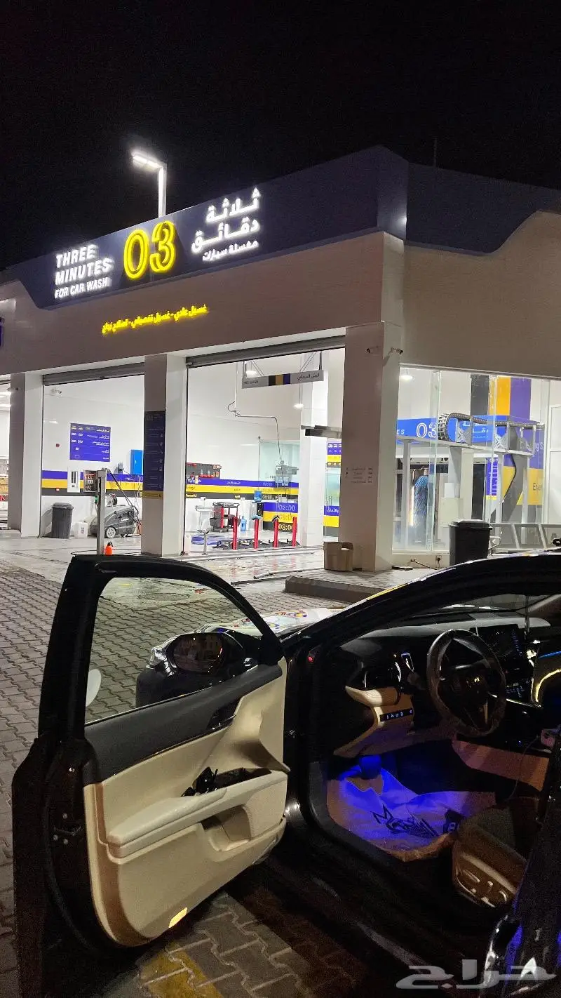 كامري 2024 GLE هايبرد شبه وكالة 14