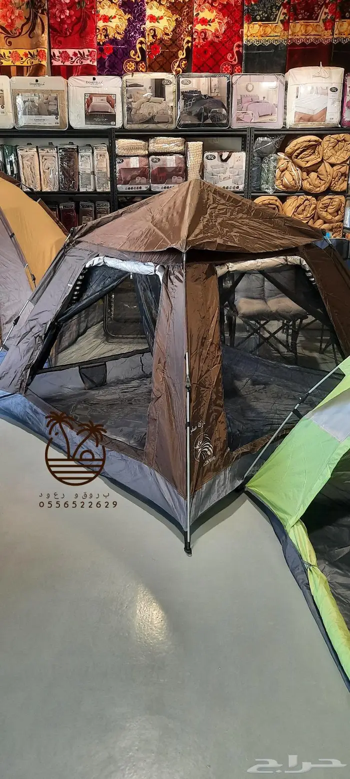 خيمة و ناموسيه 29