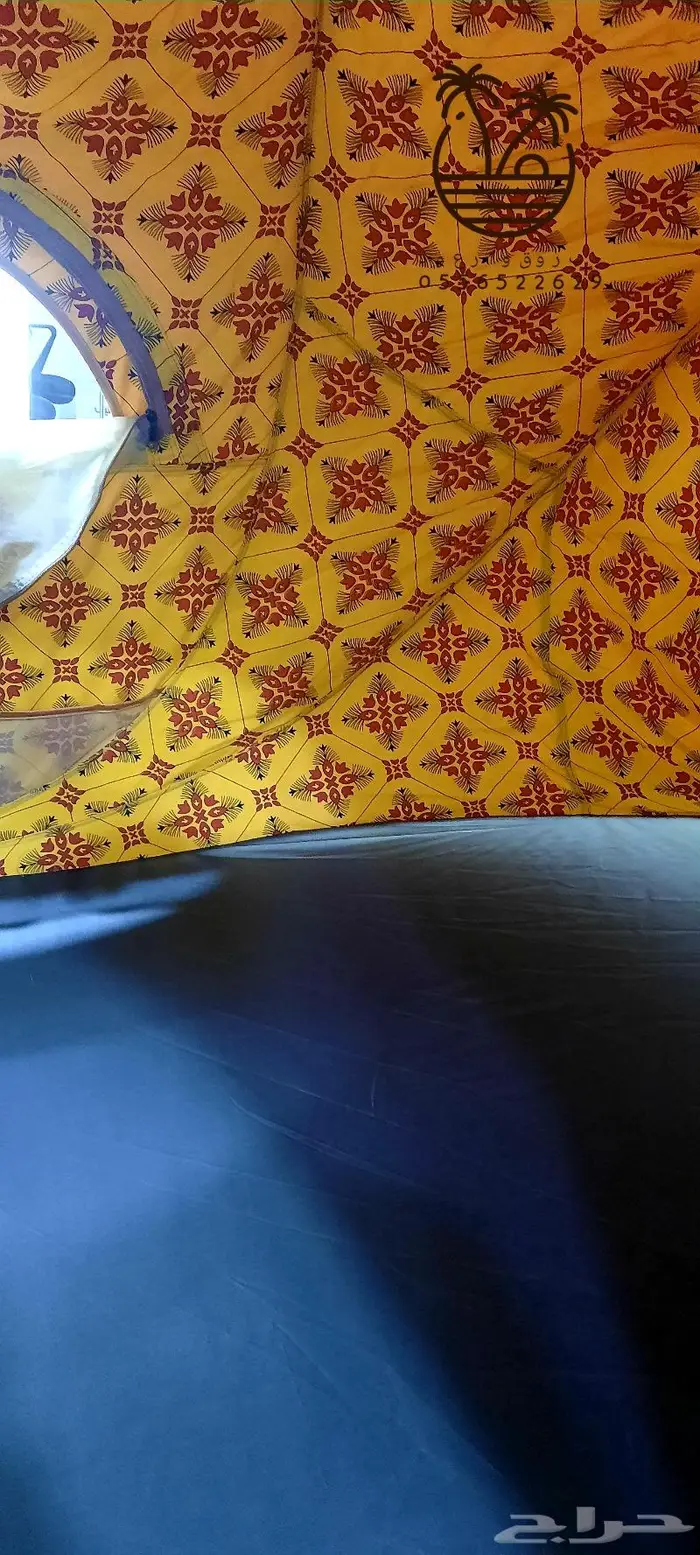 خيمة و ناموسيه 59