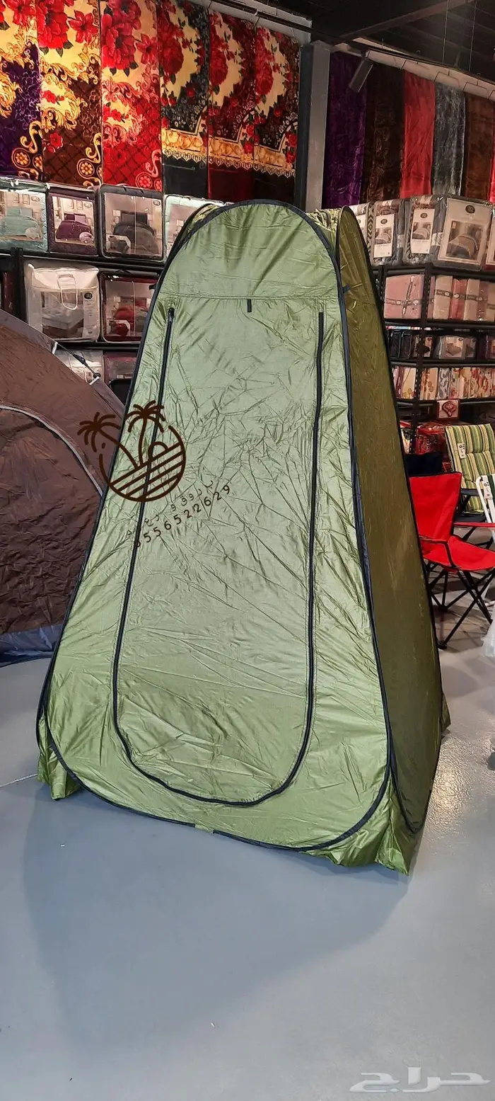 خيمة و ناموسيه 93