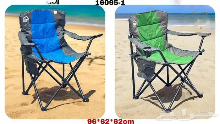 كراسي رحلات متنوعة .. يوجد اسعار جملة 12