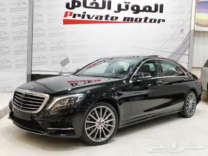 مرسيدس يخت S400 موديل 2015 فل كامل ( 5 ازرار ) 6