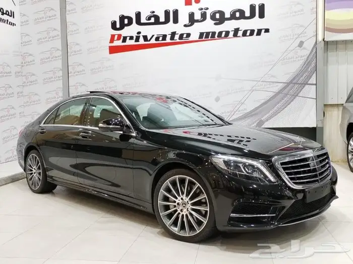 مرسيدس يخت S400 موديل 2015 فل كامل ( 5 ازرار ) 7