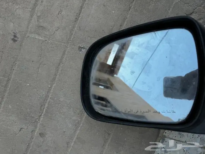 مراية هايلوكس 2008 جهت السواق 1