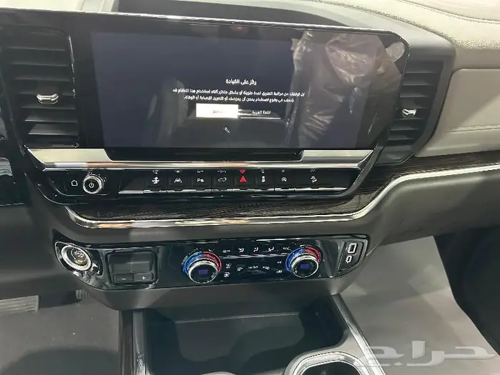 جي ام سييرا اليفيشن 2024 سعودي 8