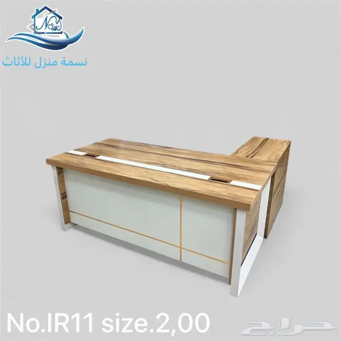 جديد طقم مكاتب مع دولاب كراسي مقاس صغير وسط(لون بيج وخشبي) 0