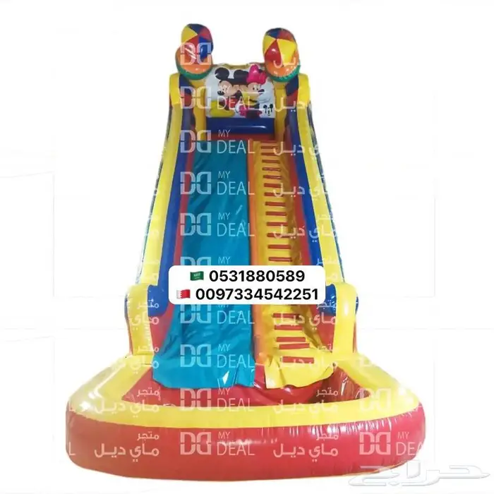 بيع وايجار بيت هزاز نطيطات زحاليق ملاعب صابونية العاب اطفال 20