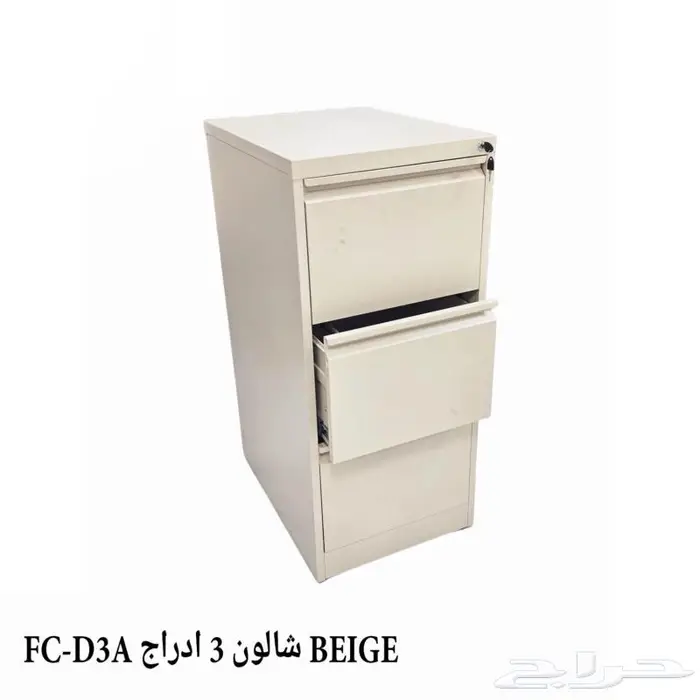 دواليب ادراج شالون 4