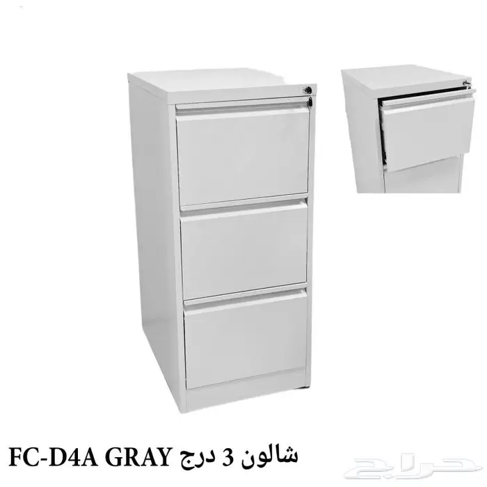 دواليب ادراج شالون 4