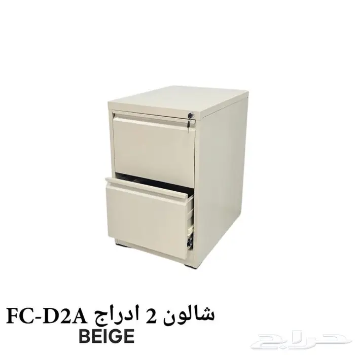 دواليب ادراج شالون 1