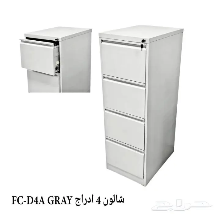 دواليب ادراج شالون 3