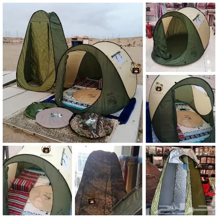 خيمة و ناموسيه 7