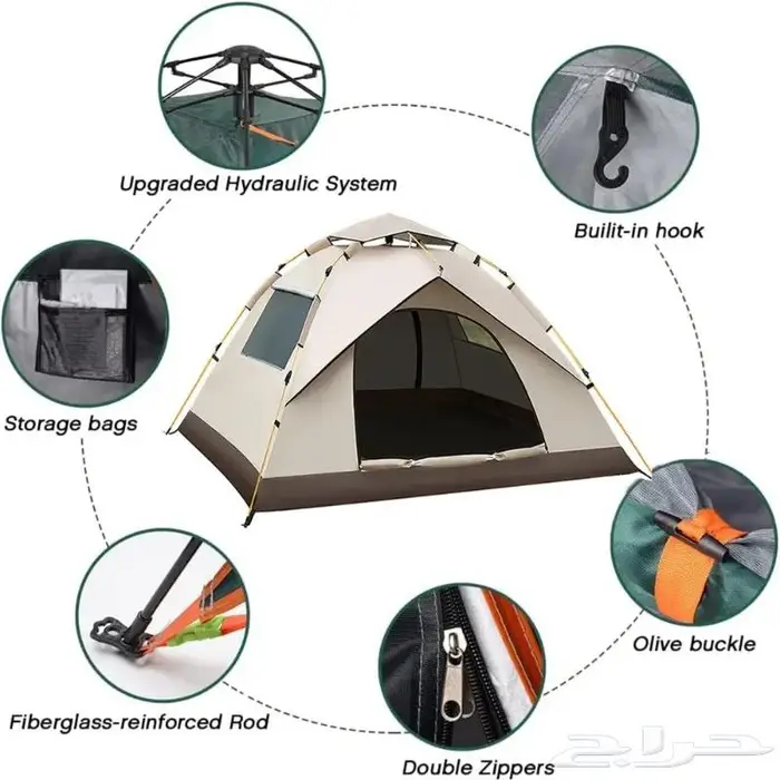 خيمة و ناموسيه 13