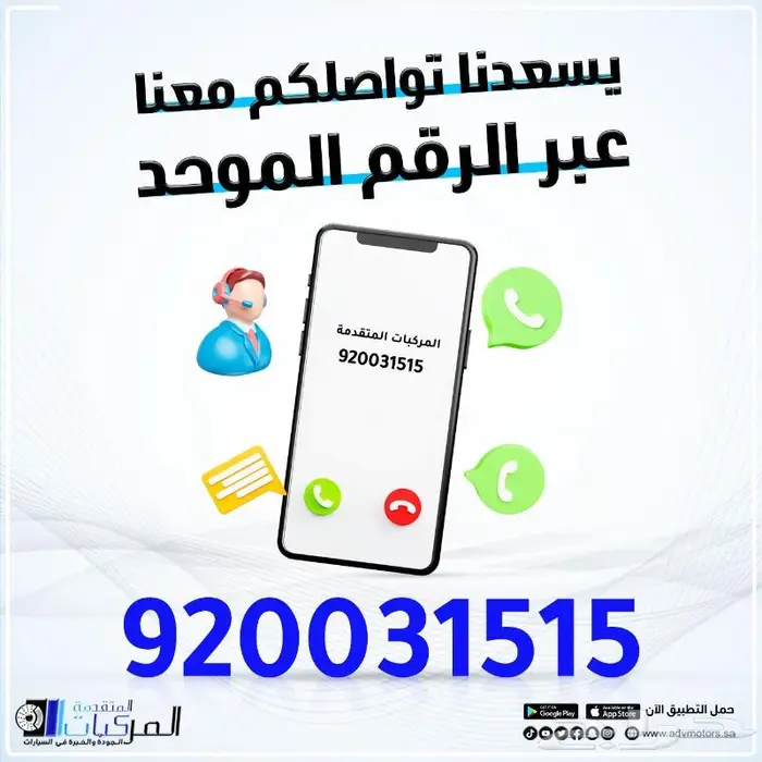 لاصحاب كيا ستينجر فحمات سيراميك ماركة جرافيتي وفلاتر 5
