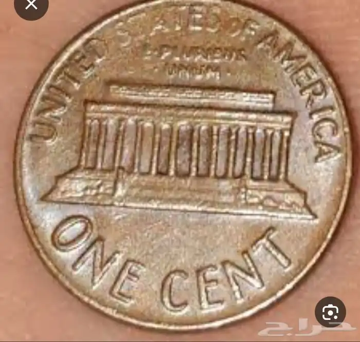 عملات من النوادر ترجع لعام 1969 والاخرى 1978 1