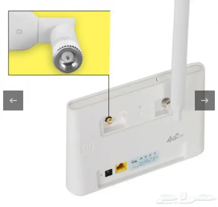 مودم stc 4G - انتل جميع المودمات 1