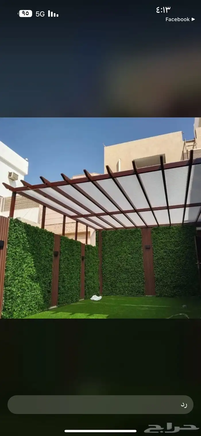 تنسيق حدائق جلسات خارجية مضلات خارجيه مضلات زجاج عشب صناعي 13