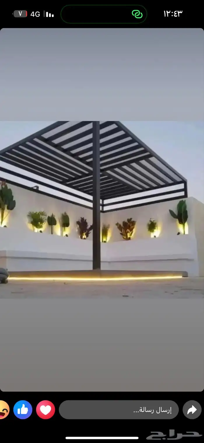 تنسيق حدائق جلسات خارجية مضلات خارجيه مضلات زجاج عشب صناعي 11