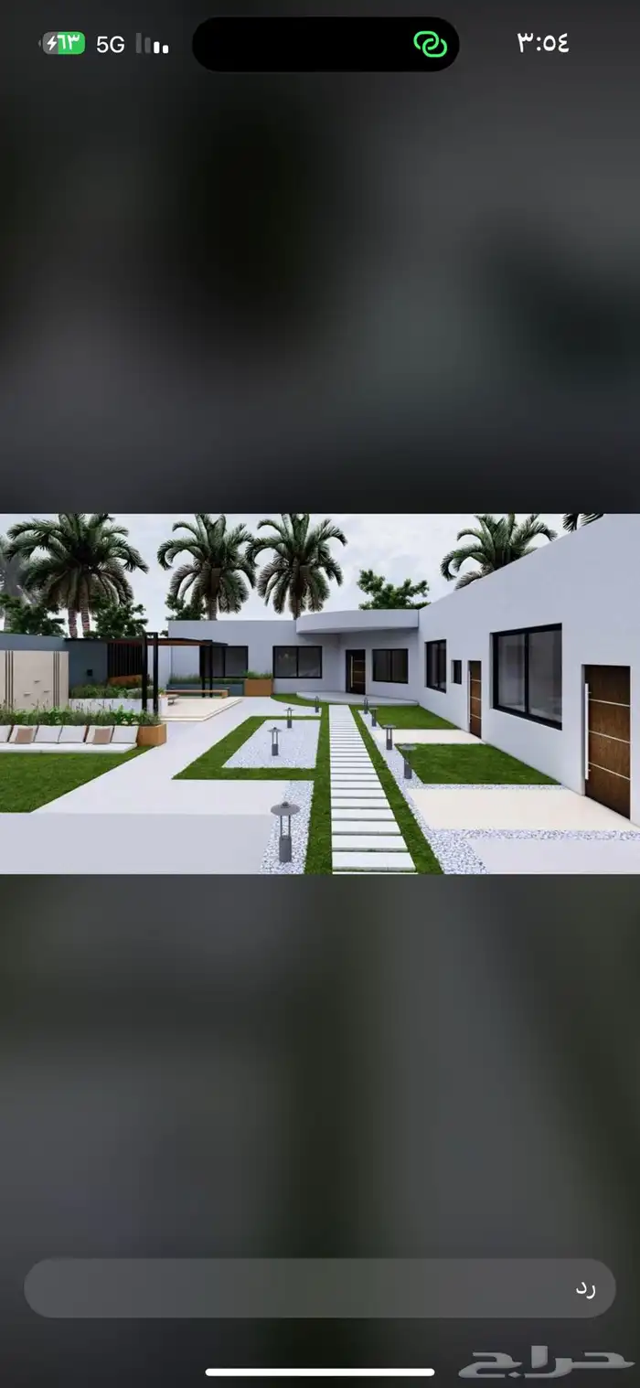 تنسيق حدائق جلسات خارجية مضلات خارجيه مضلات زجاج عشب صناعي 5