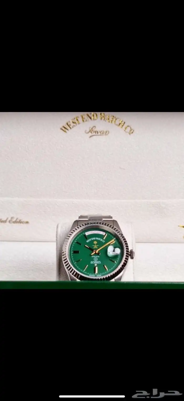 ساعة سويسرية اليوم الوطني السعودي WEST END CO 1