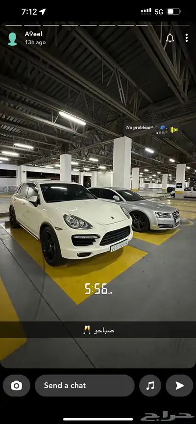 بورش كايين ابيض  داخل اسود بودي بلد نظيف 2