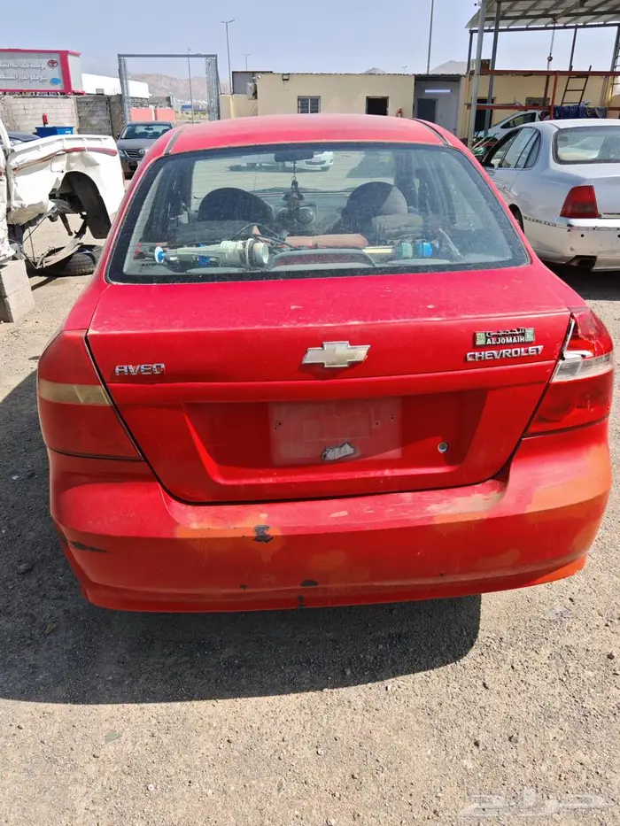 افيو 2009 تشليح 1