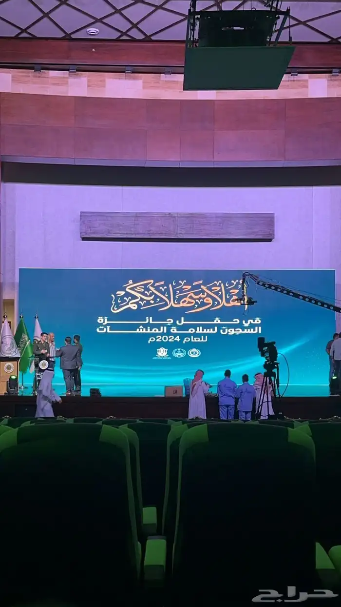 شاشات عملاقه و شاشات تفاعليه جميع الايفنتات في مكان واحد 0