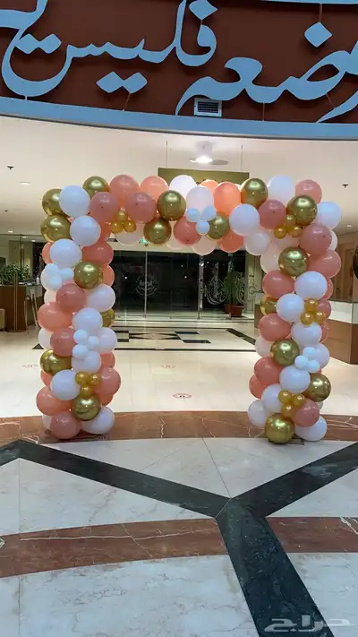 ديكورات بلالين 2
