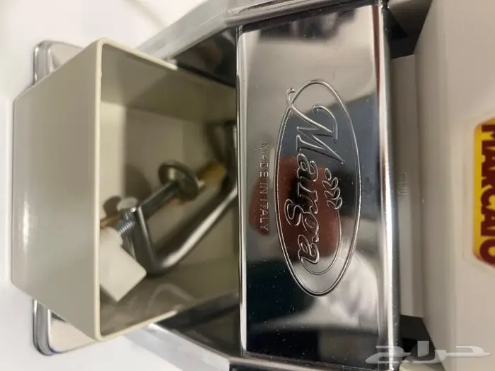 طاحونه نادره 4