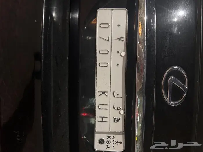 لوحة مميزة 0