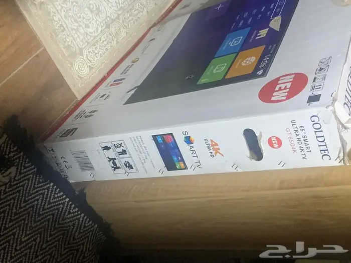 تلفزيوم 65 سمارت 0