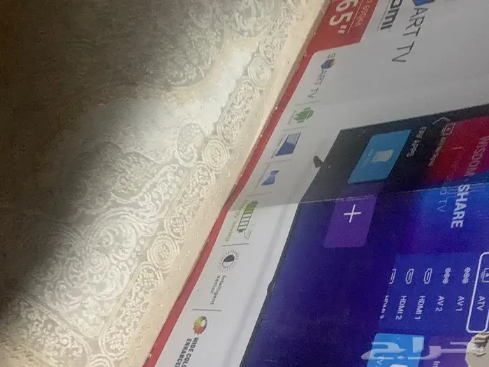 تلفزيوم 65 سمارت 1