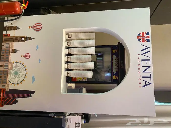 مكينه قهوة اجار - مشاركة معارض - ركن قهوة 19