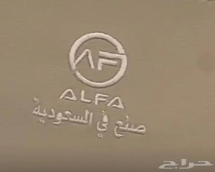 كامري تلبيسة مقعد تنجيد كامري نيكل امامي خلفي اسطبات شمعات 8