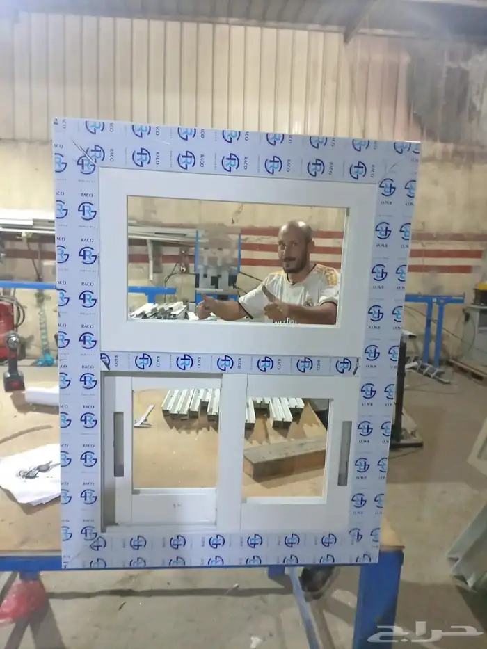 الالمنيوم 0