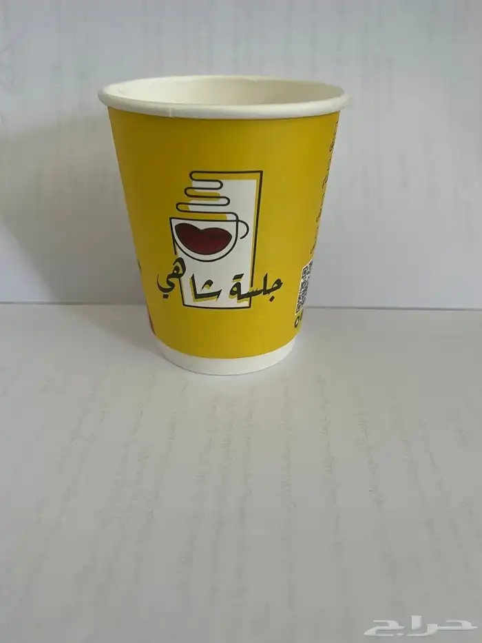 طباعة اكواب ورقية فاخرة 12