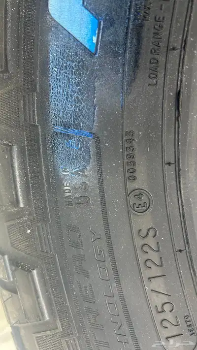 كفرات نص حجري 275 70 18 كوبر امريكي 3