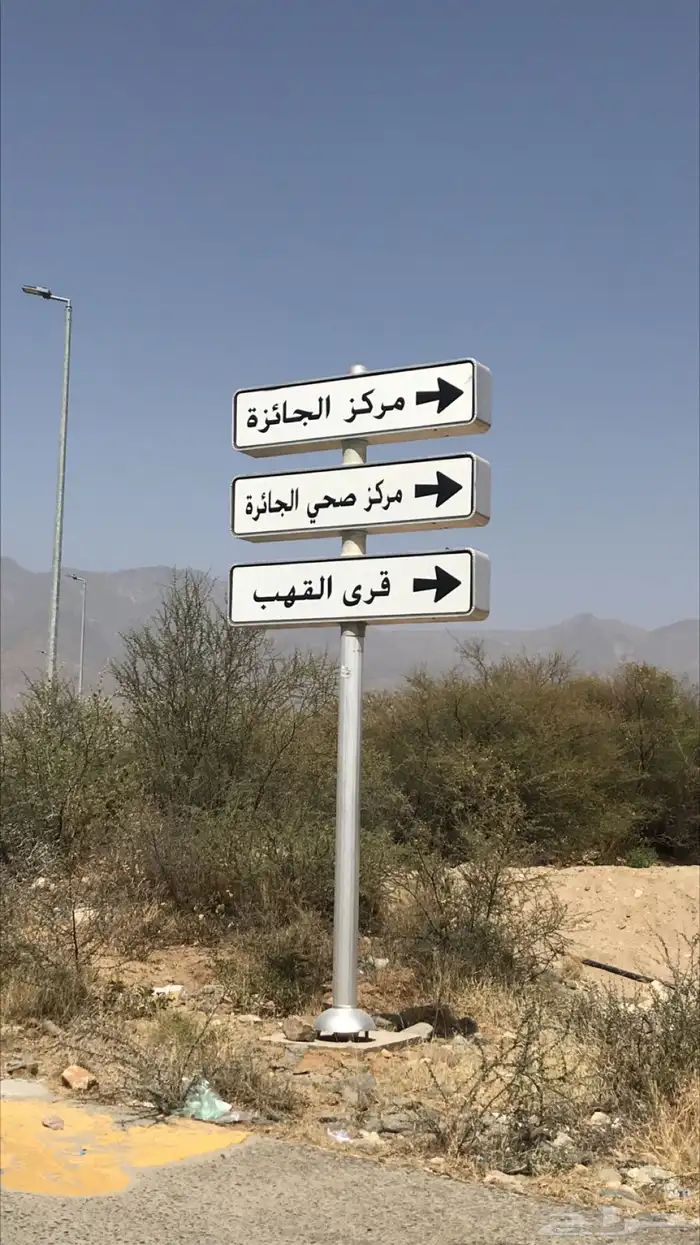 حوش كبير للبيع فيه بيت شعبي بعداد كهربة 13