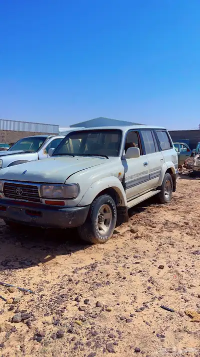 قطع جيب 96 1