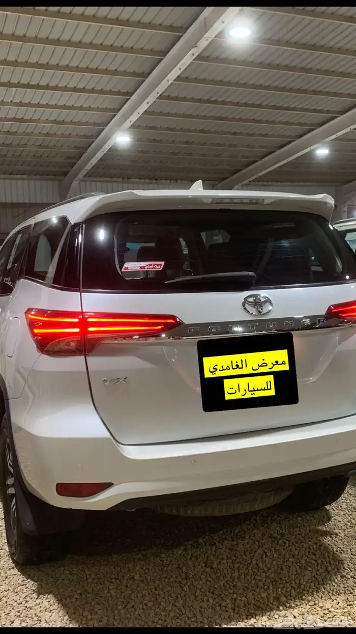 للبيع فورشنر 2023 السعر 125 2