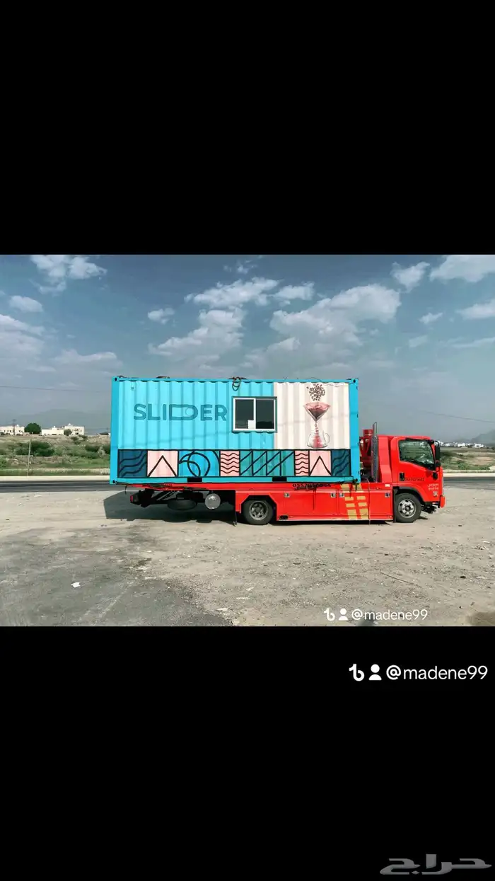 سطحه بارق مجارده محايل شمران هيدروليك وعايدي 11