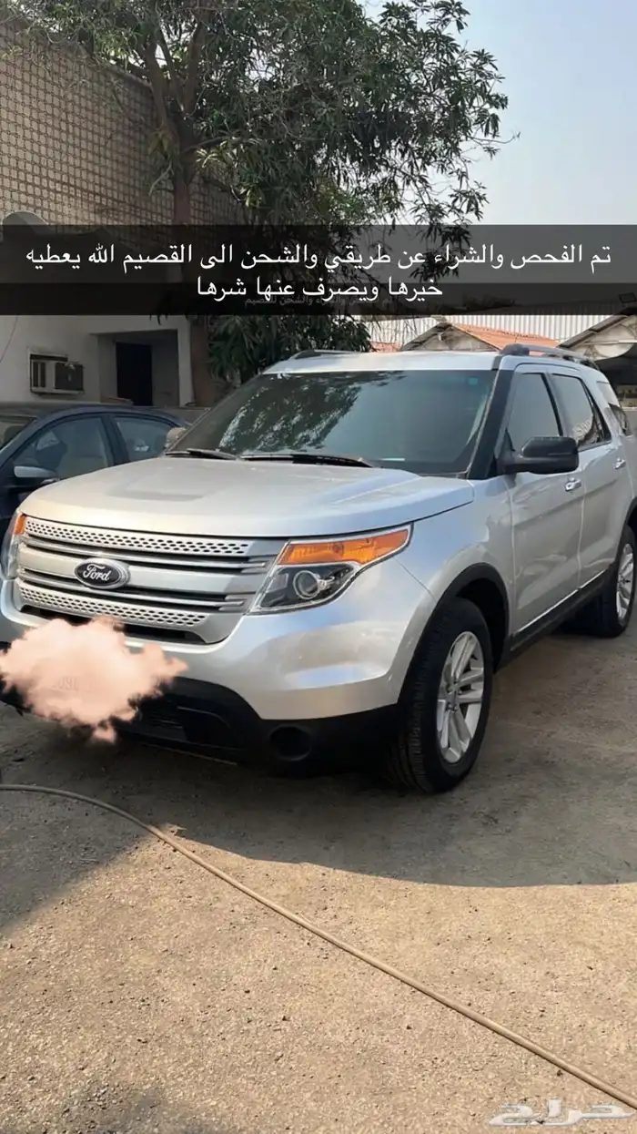 فحص سيارات جده وضوحيها 6