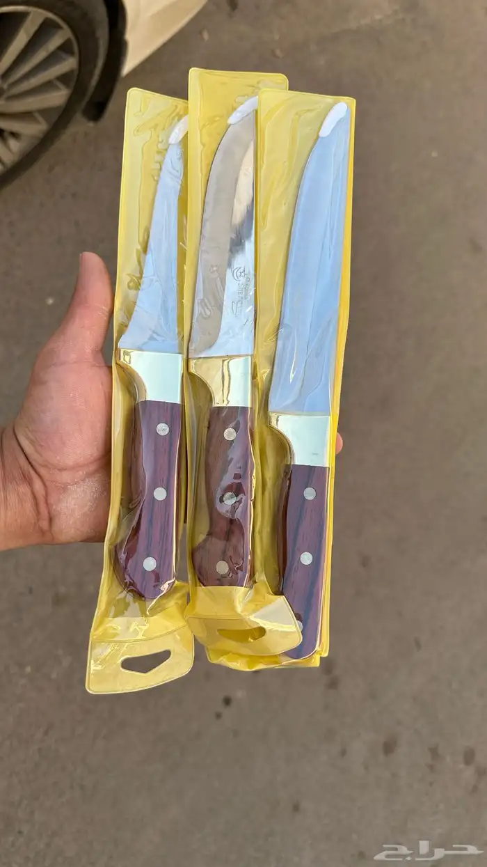 سكاكين جودة عالية 1