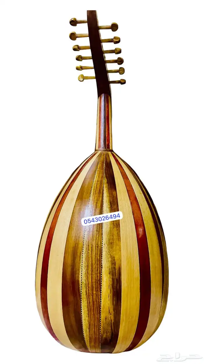 عود محمد امين احترافي 1