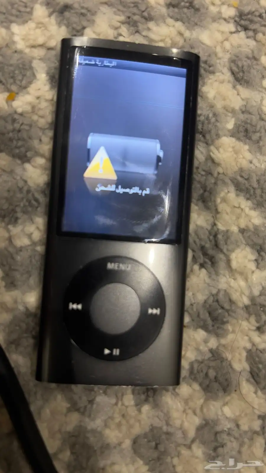ابل ايبود نانو Apple Ipod Nano 8
