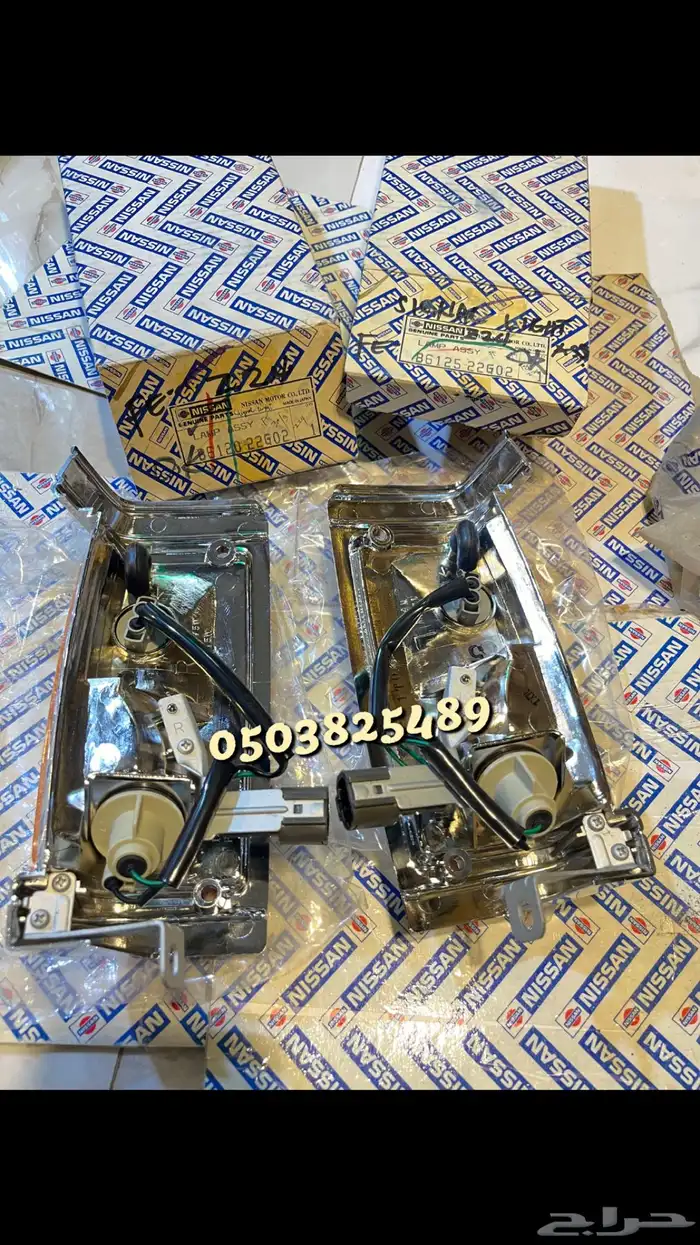 قطع ددسن 86 _97 جديده اصليه وكاله 40