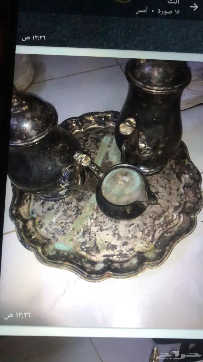 بريق نحاسي قديمه 200 سنه لا يسوم الا الجاد 0