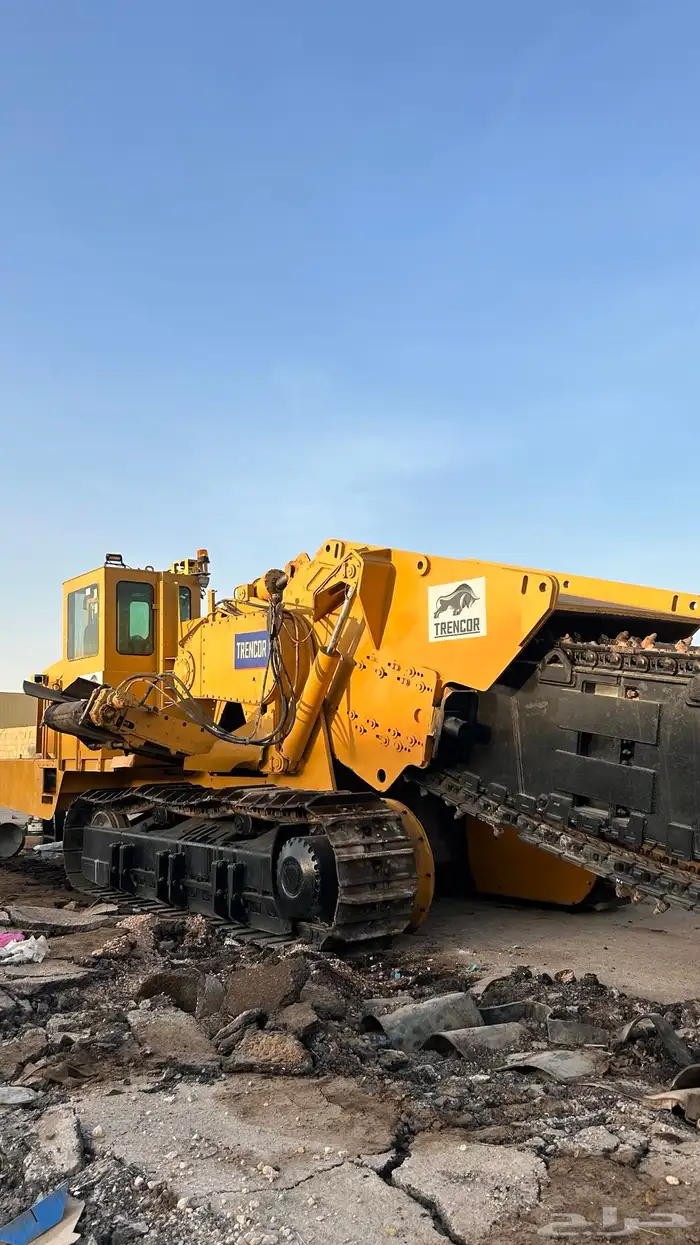 ترنشر طرنشر 4