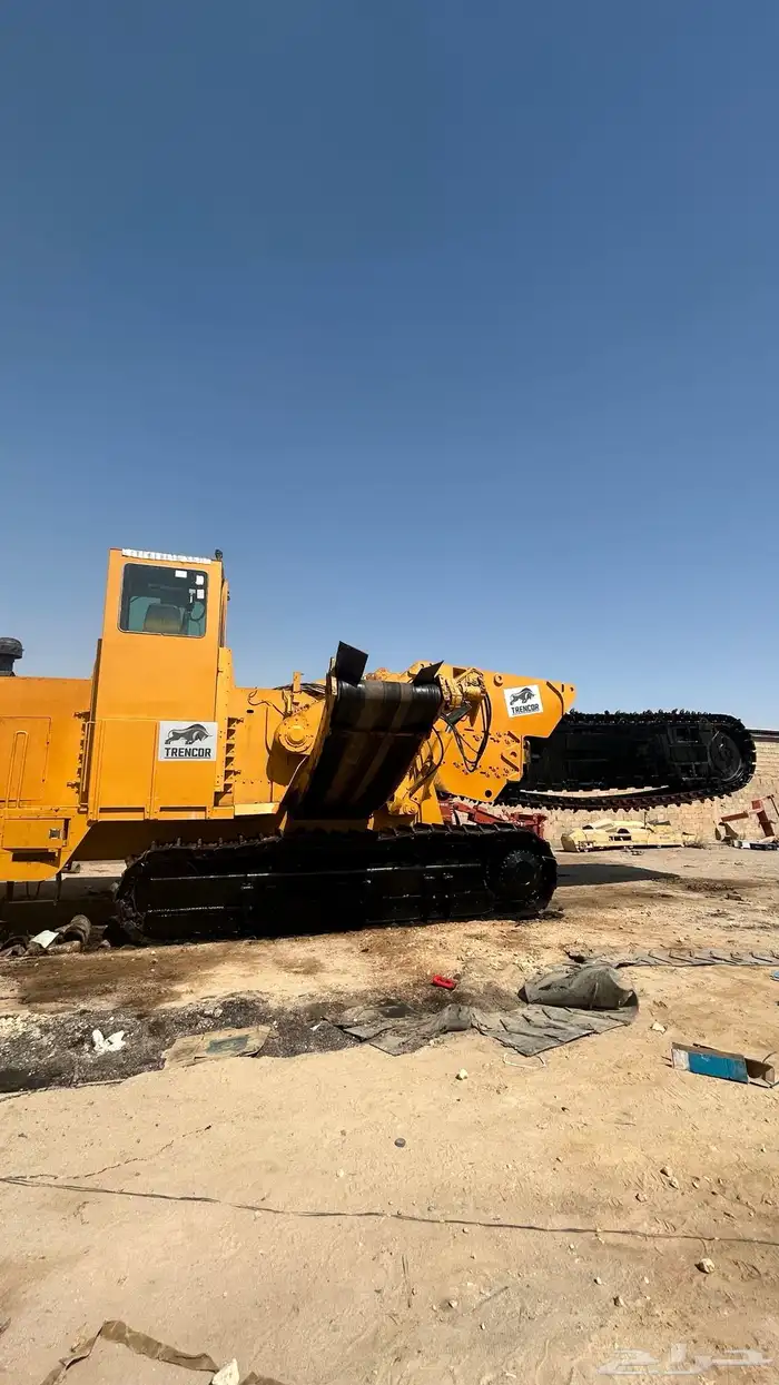 ترنشر طرنشر 2