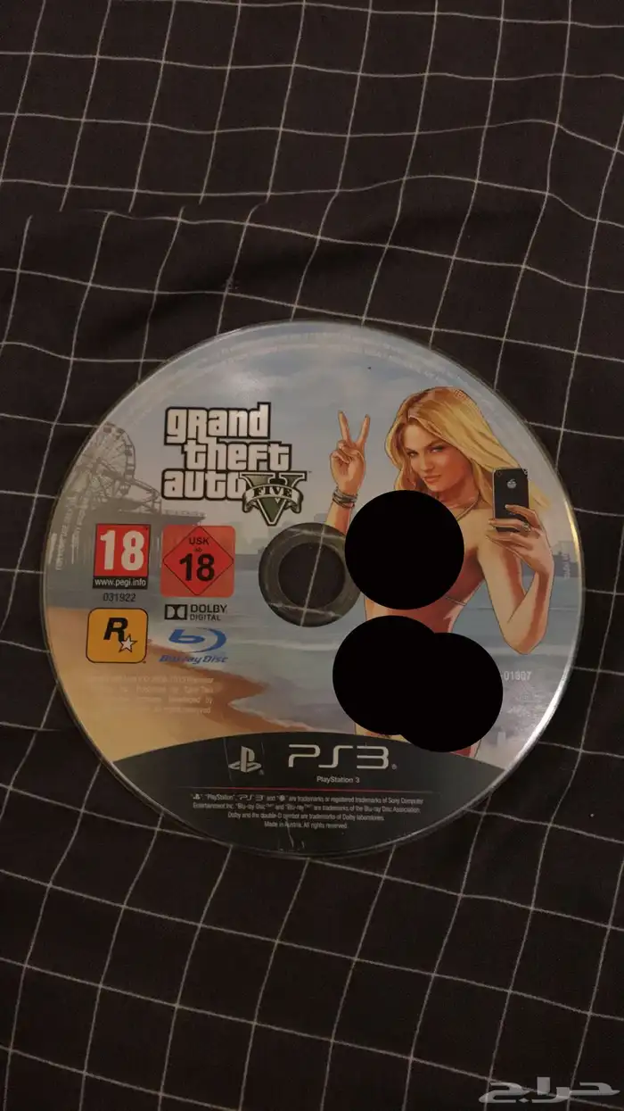 شريط قراند 3 نضيف 0